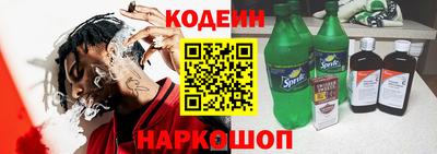 твердый Севастополь