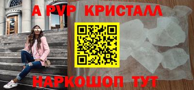 MDMA Premium VHQ Свободный