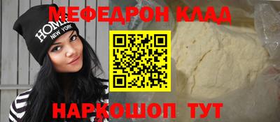 твердый Севастополь
