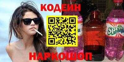 твердый Севастополь