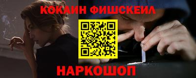 твердый Севастополь
