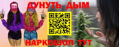 твердый Севастополь