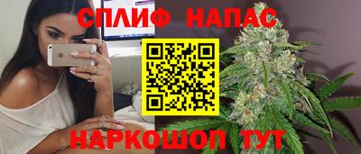 твердый Севастополь
