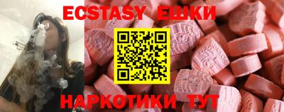 твердый Севастополь