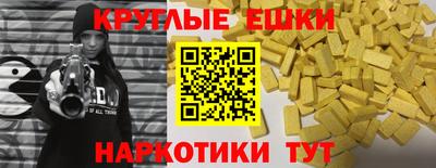 MDMA Premium VHQ Свободный