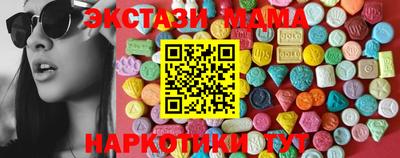 твердый Севастополь