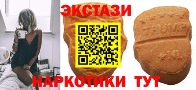 MDMA Premium VHQ Свободный