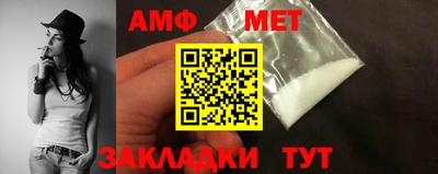 твердый Севастополь