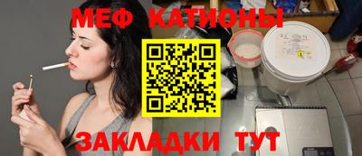 хмурый Славгород