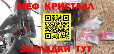 твердый Севастополь