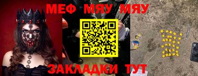 твердый Севастополь